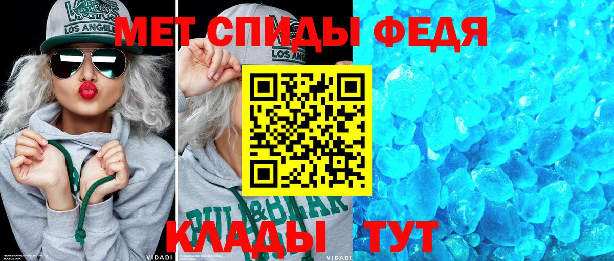 Касимов  Amphetamine  ссылка на мегу зеркало  Вход с VPN  АМФ Розовый  Amphetamine 