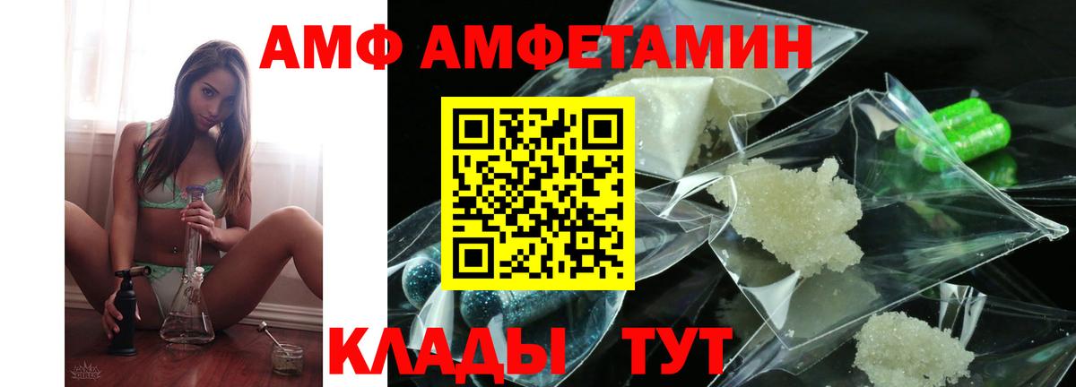 ГАШ  Cocaine  Вход с VPN  Каннабис  Касимов  ГАШ  Мефедрон кристаллы 