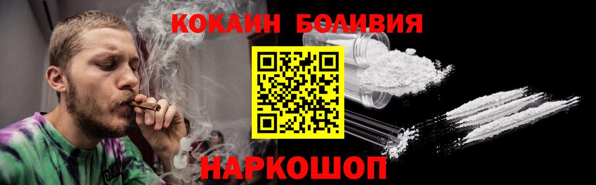 Канабис Касимов