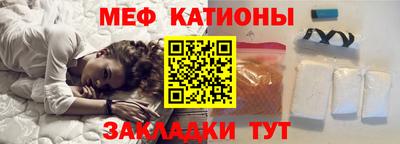 альфа пвп VHQ Краснознаменск