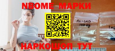 альфа пвп VHQ Краснознаменск