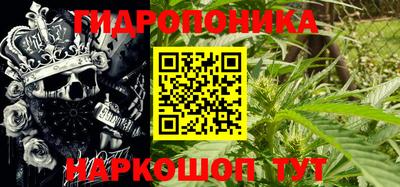 альфа пвп VHQ Краснознаменск