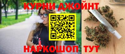 альфа пвп Краснодар