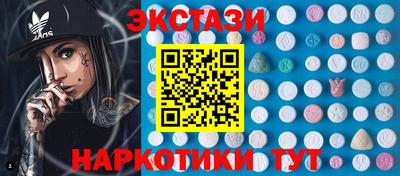 кокс Краснокаменск