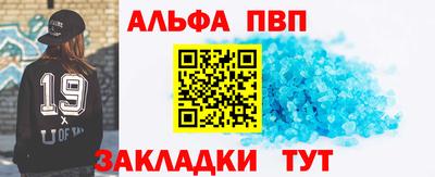 кокс Краснокаменск