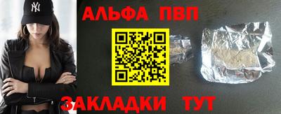 кокс Краснокаменск