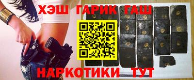 альфа пвп VHQ Краснознаменск