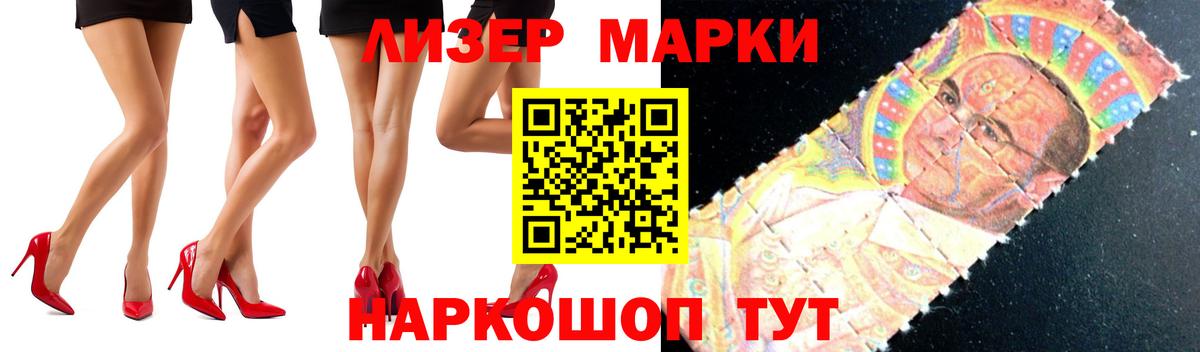 Касимов  Лсд 25 экстази кислота  Лсд 25 экстази  Вход с VPN 